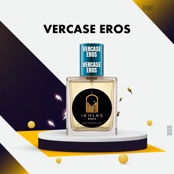 vercase Eros